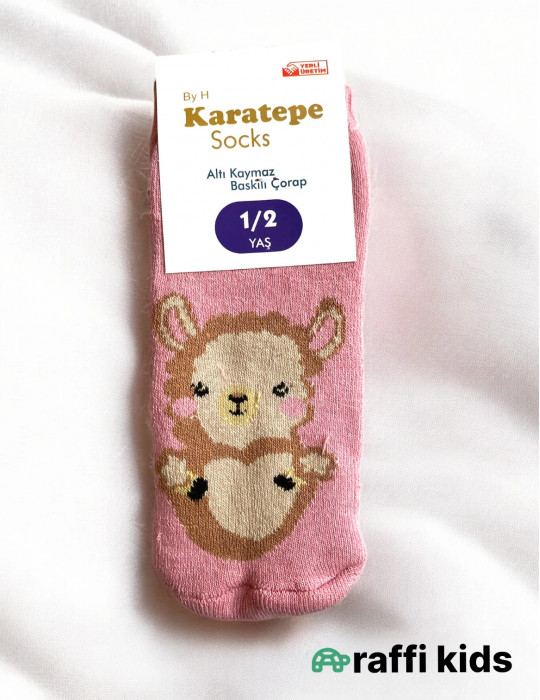 0-18 aylıq uşaqlar üçün yay sezon qisaqol sortik dəsti | sun and surf