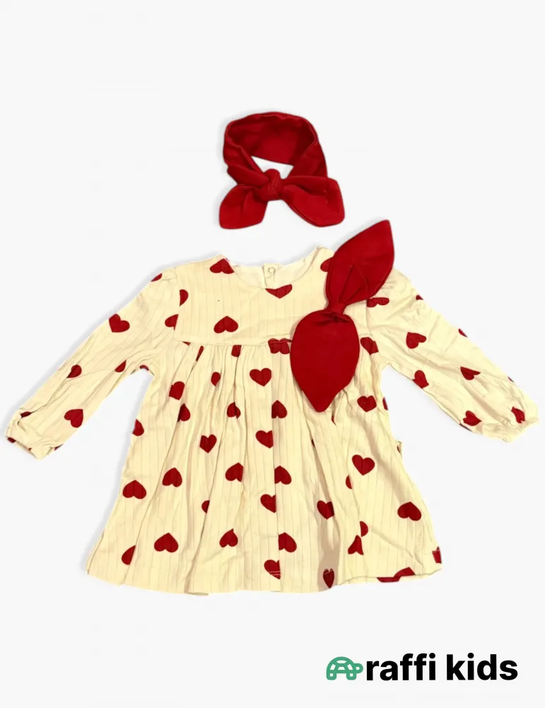 0-18 aylıq uşaqlar üçün yay sezon qisaqol sortik dəsti | Raffi Kids
