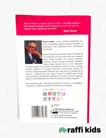 Bağçada gec olacaq 2