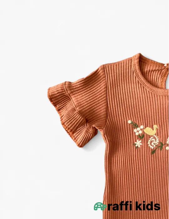 0-18 aylıq uşaqlar üçün yay sezon qisaqol sortik dəsti | goose