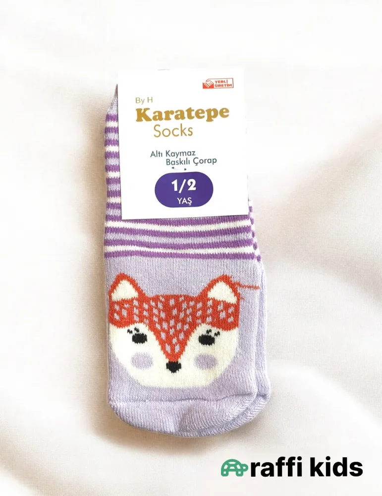 0-18 aylıq uşaqlar üçün yay sezon qisaqol sortik dəsti | sun and surf