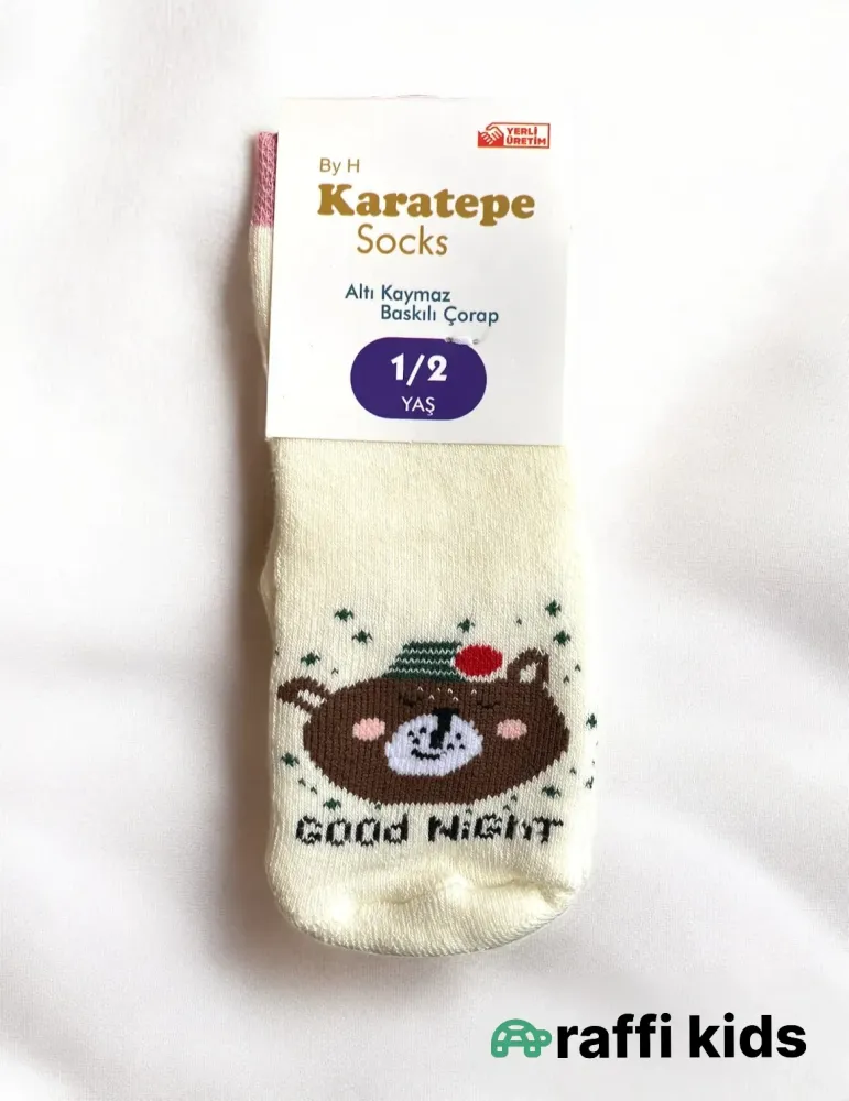 0-18 aylıq uşaqlar üçün yay sezon qisaqol sortik dəsti | sun and surf