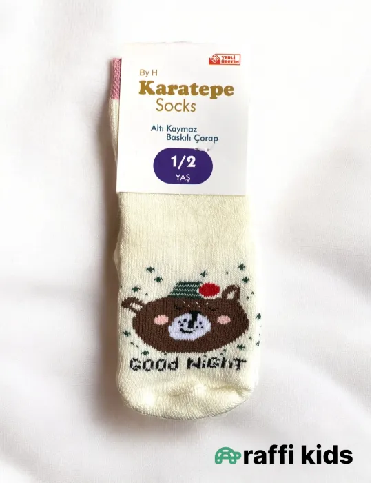 0-18 aylıq uşaqlar üçün yay sezon qisaqol sortik dəsti | sun and surf