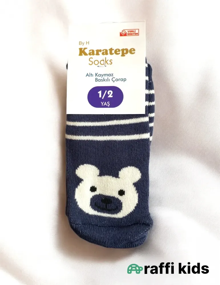 0-18 aylıq uşaqlar üçün yay sezon qisaqol sortik dəsti | sun and surf