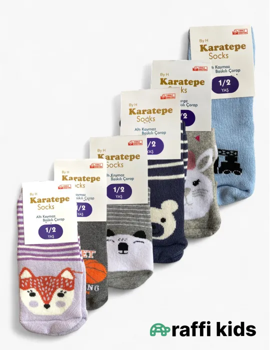 0-18 aylıq uşaqlar üçün yay sezon qisaqol sortik dəsti | sun and surf