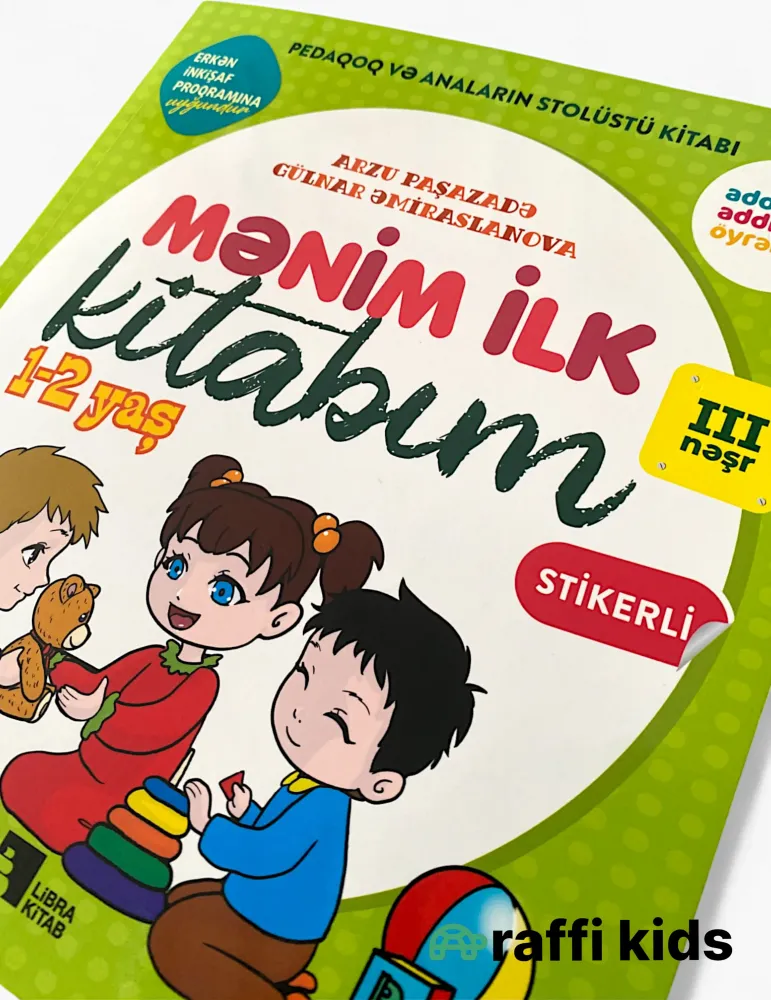 0-18 aylıq uşaqlar üçün yay sezon qisaqol sortik dəsti | sun and surf