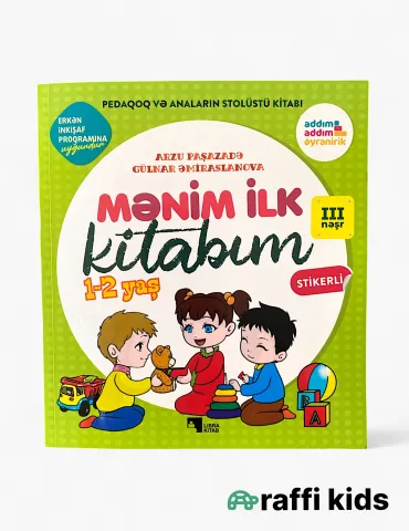 Mənim ilk kitabım
