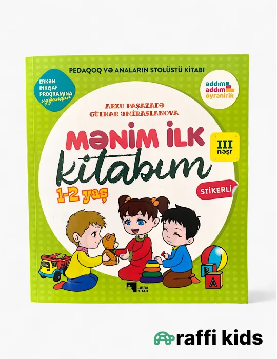 0-18 aylıq uşaqlar üçün yay sezon qisaqol sortik dəsti | sun and surf