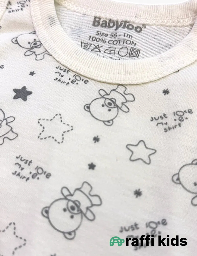 0-24 ay korpe ucun bodi