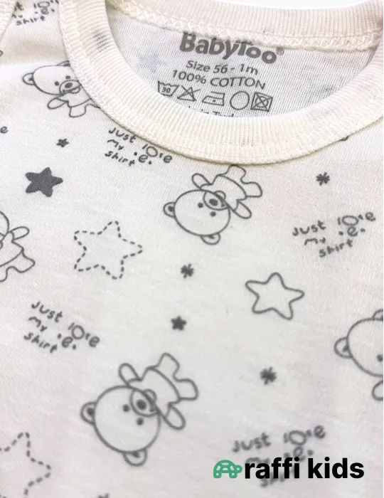 0-24 ay korpe ucun bodi