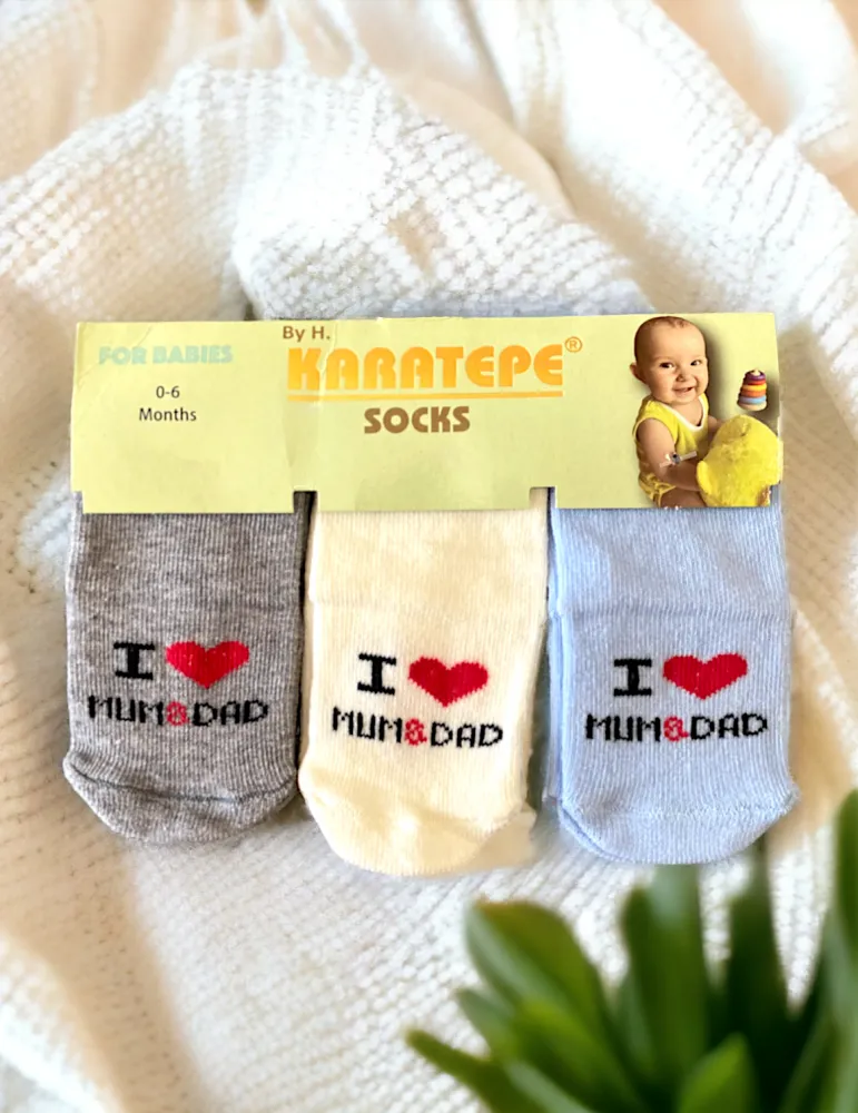 0-18 aylıq uşaqlar üçün yay sezon qisaqol sortik dəsti | sun and surf