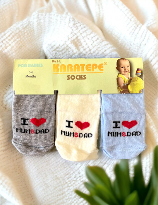 0-18 aylıq uşaqlar üçün yay sezon qisaqol sortik dəsti | sun and surf