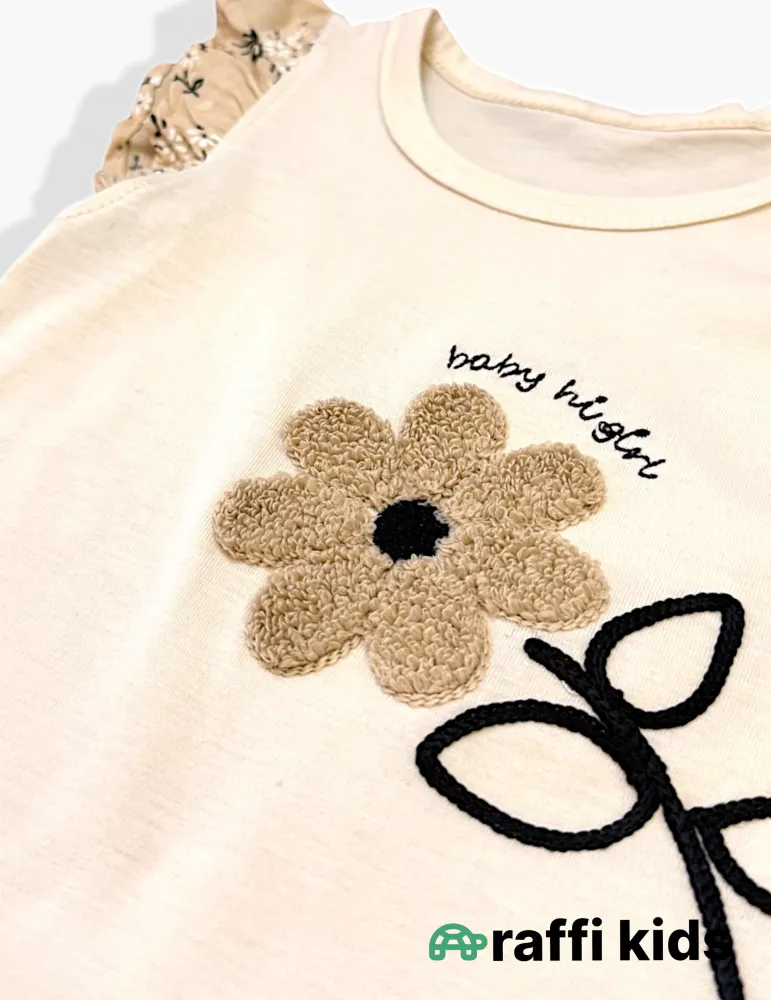 0-24 ay uşaqlar üçün türkiyə istehsalı dəst