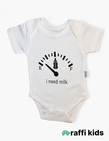 I need milk