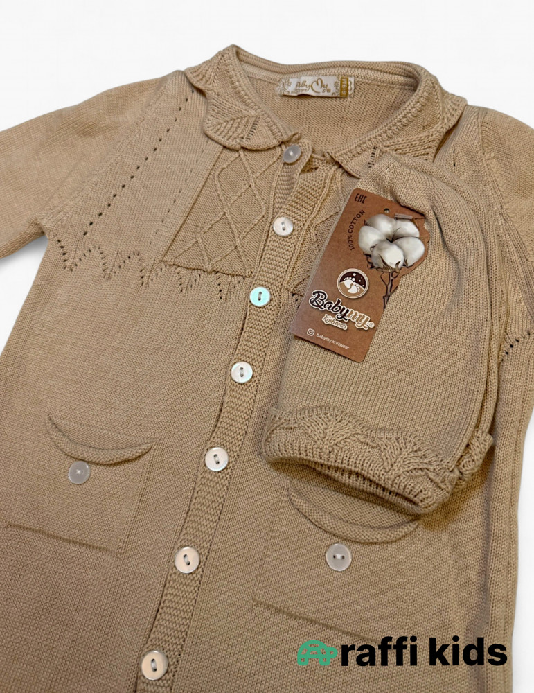 Pambıq toxunma türkiyə istehsalı uşaq tulumu|Raffikids