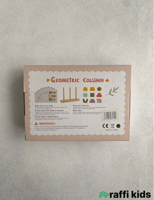 Taxta geometric ağıl oyunu bax və eynisin düzəlt