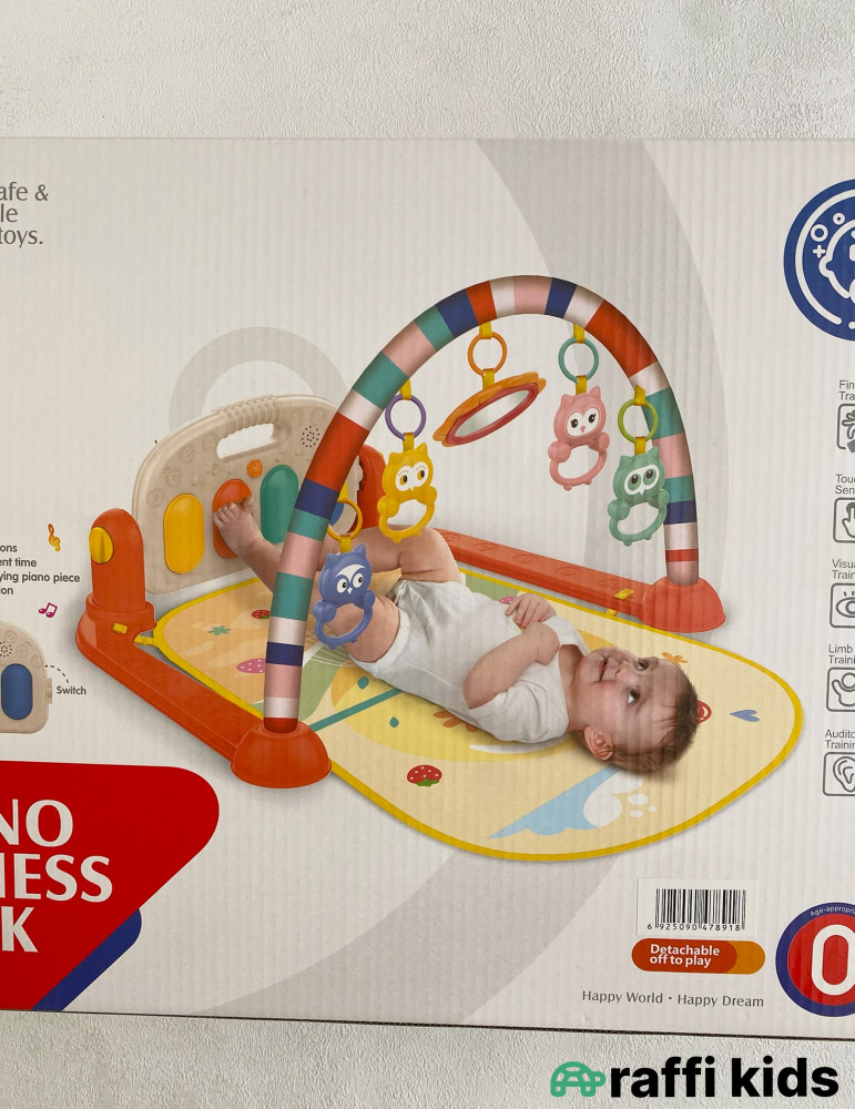 Əl, Ayaq və Zehni Bacarıqlarını İnkişaf Etdirən Körpə Xalçası|Raffi Kids