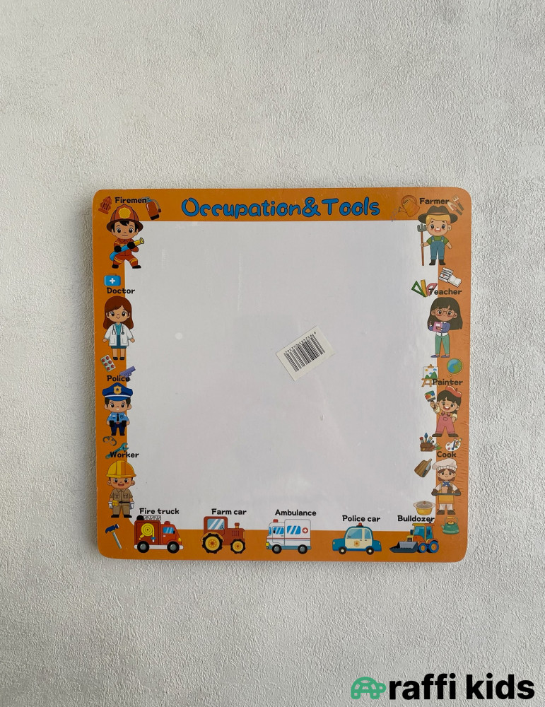 Fermer Taxta Puzzle – Uşaqlar üçün Təhsil Oyuncağı|Raffi Kids