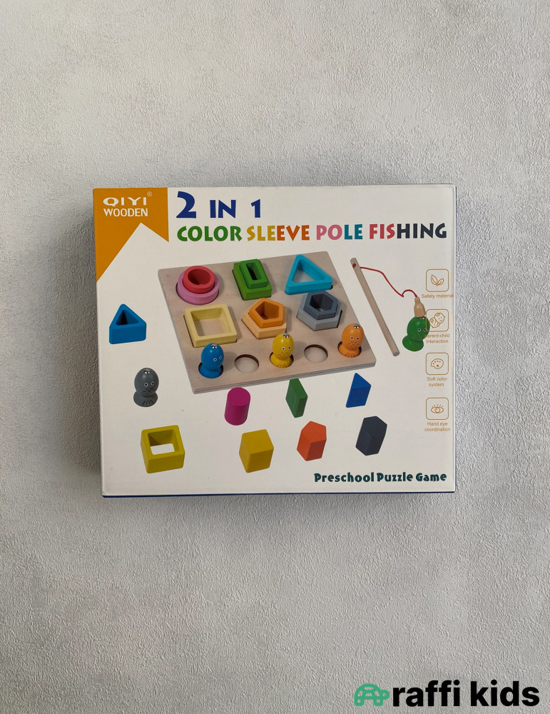 Taxta 2-li Ağıl Oyunları – Uşaqlar üçün Zehni İnkişaf Oyuncağı|Raffi Kids