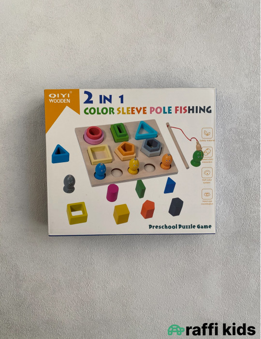 Taxta 2-li Ağıl Oyunları – Uşaqlar üçün Zehni İnkişaf Oyuncağı|Raffi Kids