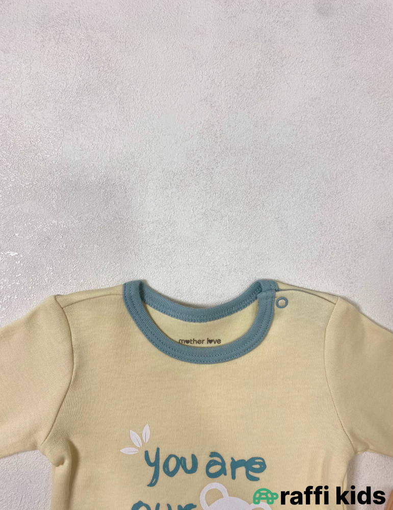 You are the best gift uzunqol body -Türkiyə istehsalı pambıq uşaq geyimi|Raffi Kids