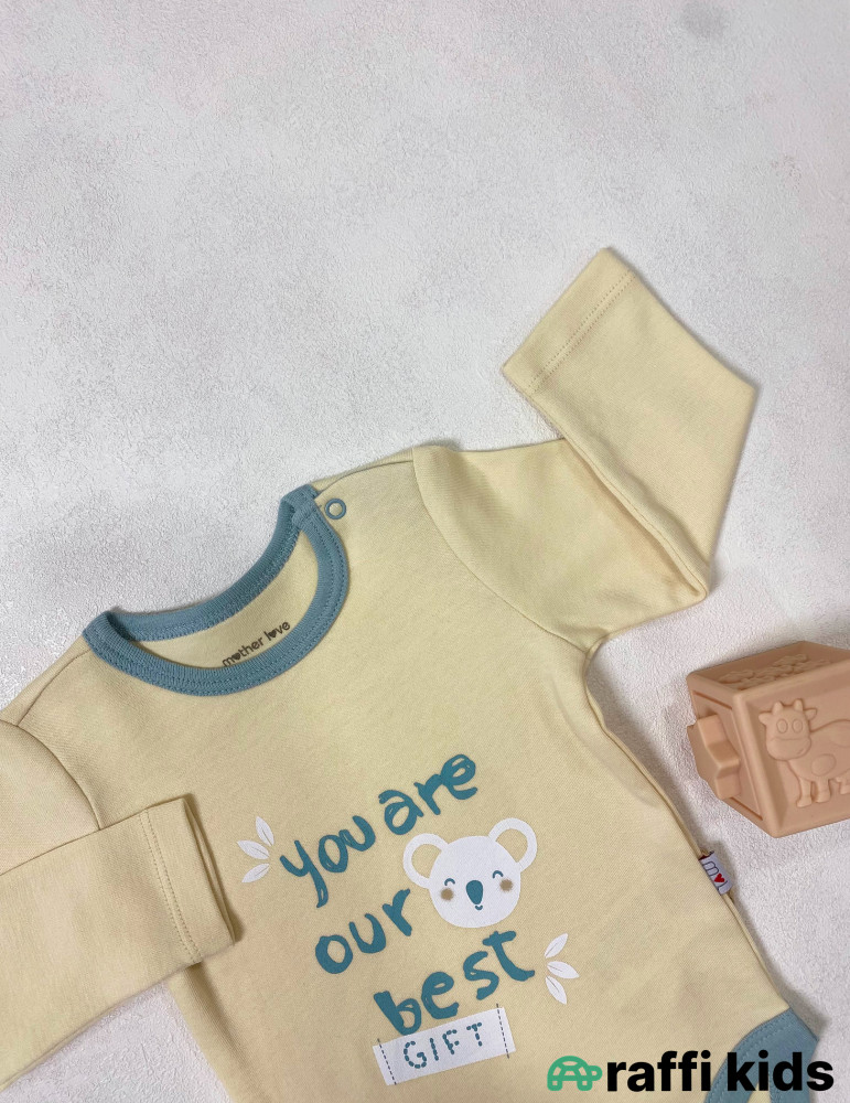 You are the best gift uzunqol body -Türkiyə istehsalı pambıq uşaq geyimi|Raffi Kids