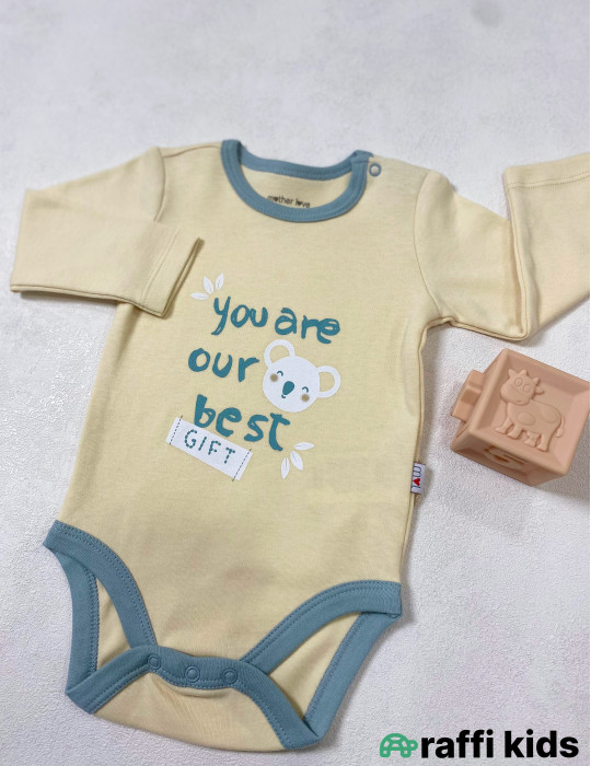 You are the best gift uzunqol body -Türkiyə istehsalı pambıq uşaq geyimi|Raffi Kids