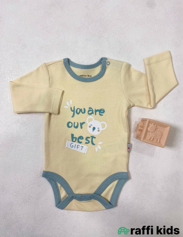 You are the best gift uzunqol body -Türkiyə istehsalı pambıq uşaq geyimi|Raffi Kids