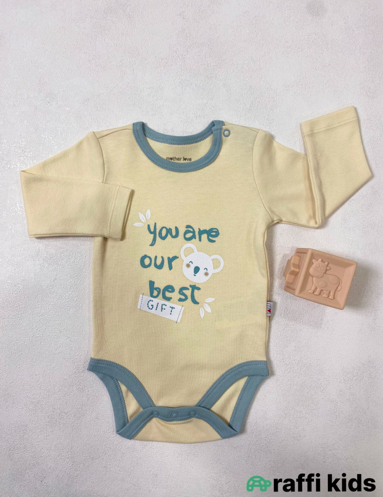 You are the best gift uzunqol body -Türkiyə istehsalı pambıq uşaq geyimi|Raffi Kids
