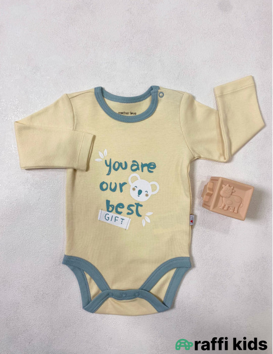You are the best gift uzunqol body -Türkiyə istehsalı pambıq uşaq geyimi|Raffi Kids