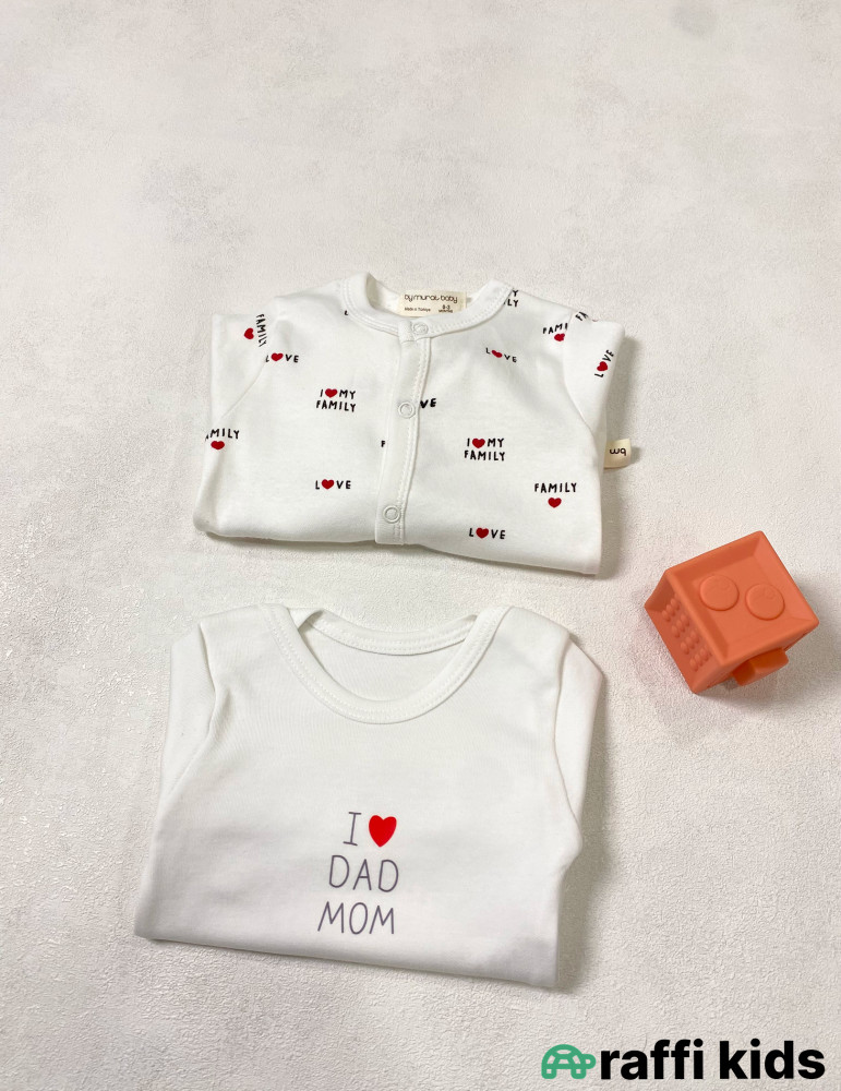 I love dad and mom 2-li tulum body set -Türkiyə istehsalı pambıq uşaq geyimi|Raffi Kids