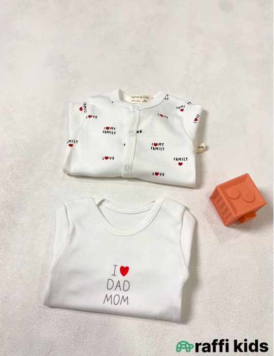 I love dad and mom 2-li tulum body set -Türkiyə istehsalı pambıq uşaq geyimi|Raffi Kids