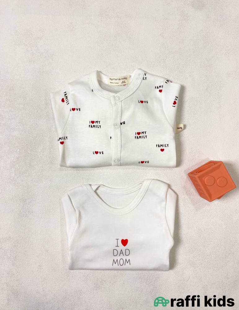 I love dad and mom 2-li tulum body set -Türkiyə istehsalı pambıq uşaq geyimi|Raffi Kids