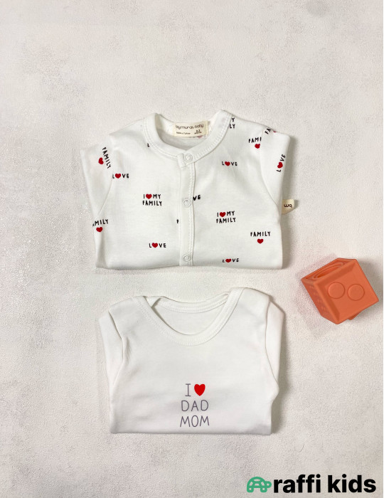 I love dad and mom 2-li tulum body set -Türkiyə istehsalı pambıq uşaq geyimi|Raffi Kids