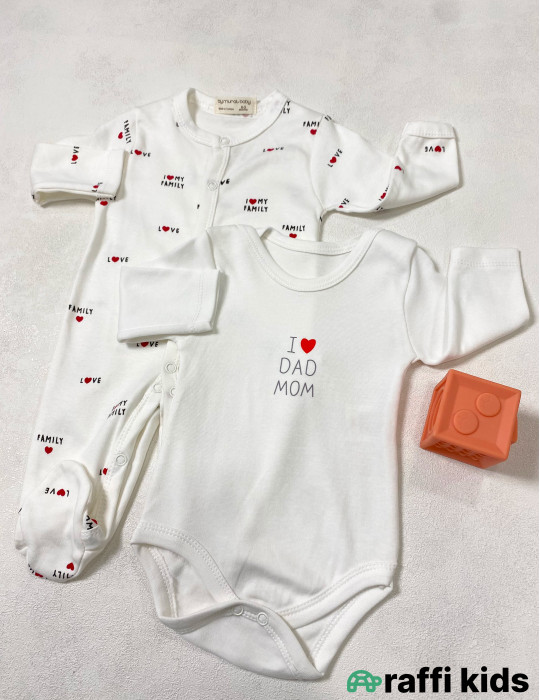 I love dad and mom 2-li tulum body set -Türkiyə istehsalı pambıq uşaq geyimi|Raffi Kids