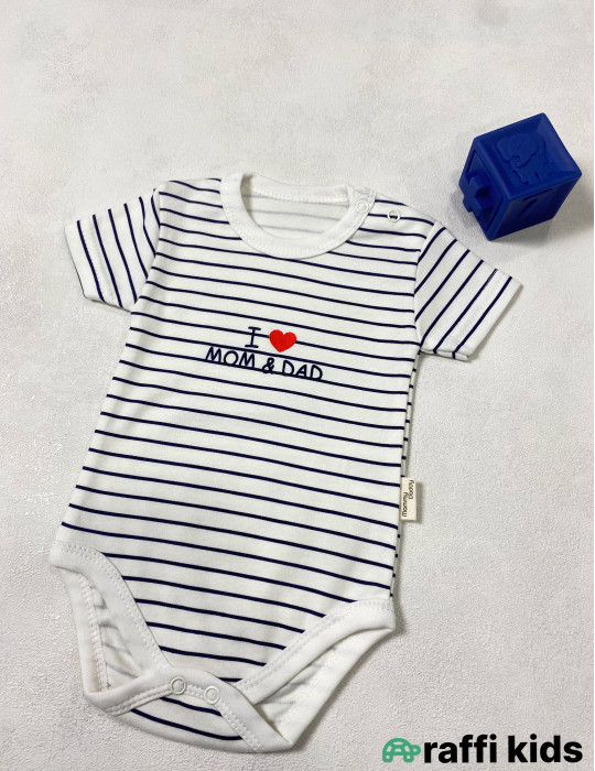 I love mom and dad qısaqol body -Türkiyə istehsalı pambıq uşaq geyimi|Raffi Kids