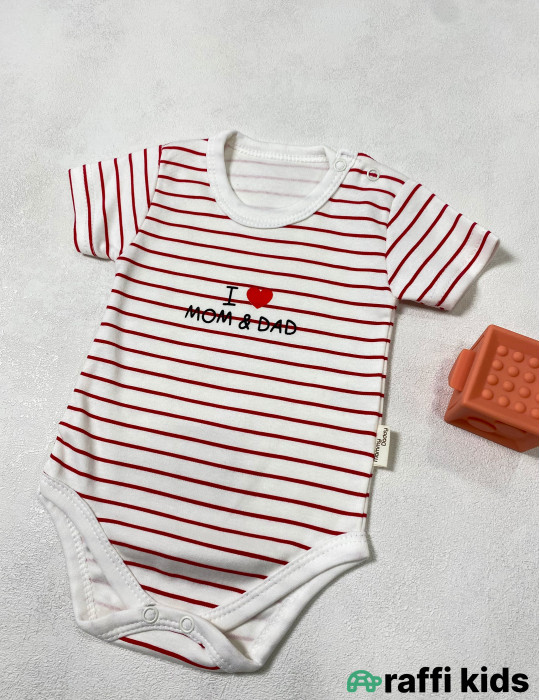 I love mom and dad qısaqol body -Türkiyə istehsalı pambıq uşaq geyimi|Raffi Kids
