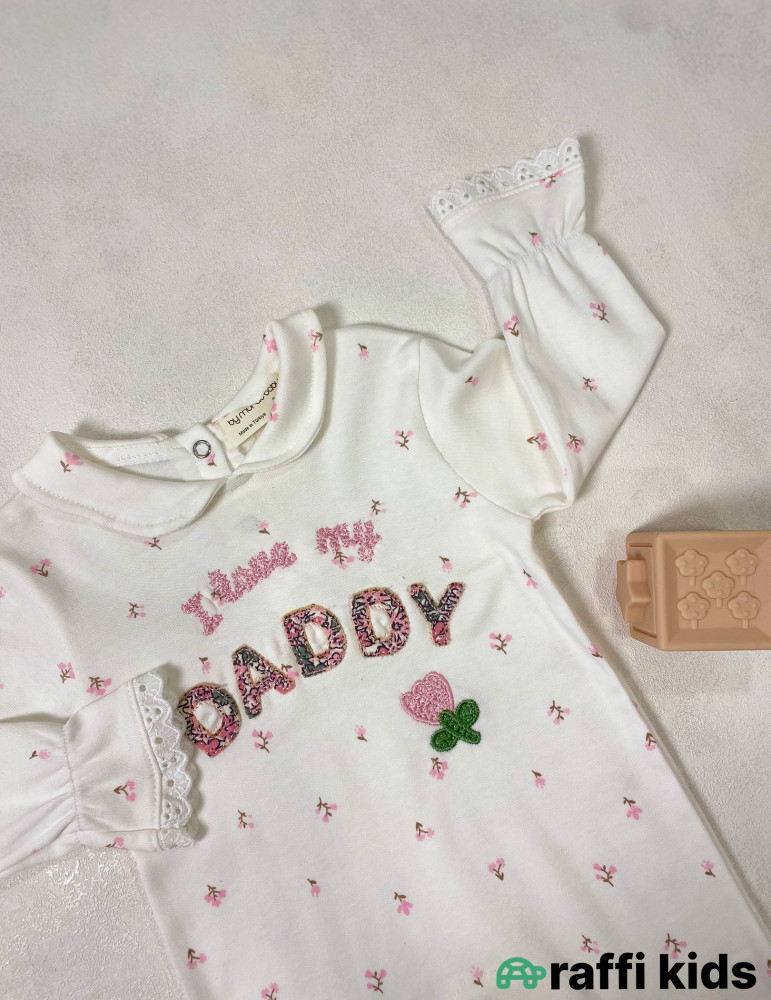 I love my daddy ayaqı bağlı tulum -Türkiyə istehsalı pambıq uşaq geyimi|Raffi Kids