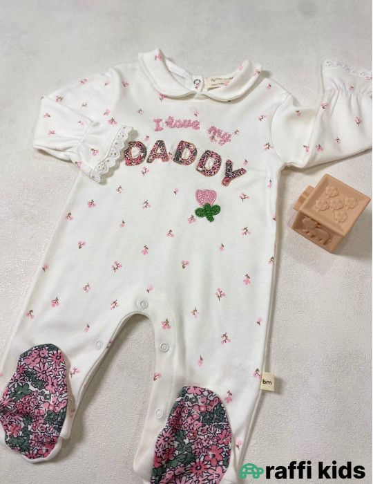 I love my daddy ayaqı bağlı tulum -Türkiyə istehsalı pambıq uşaq geyimi|Raffi Kids