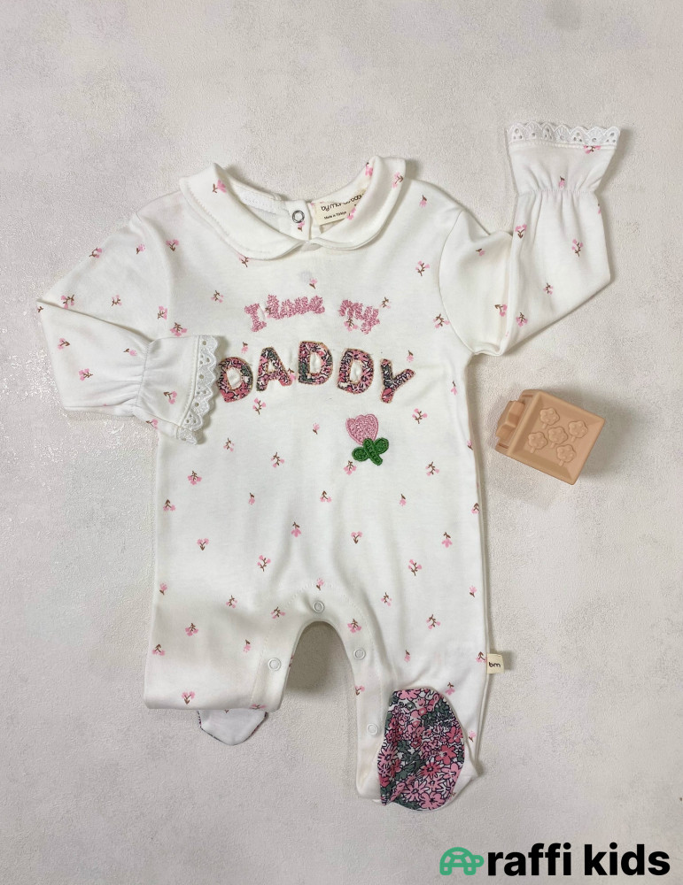 I love my daddy ayaqı bağlı tulum -Türkiyə istehsalı pambıq uşaq geyimi|Raffi Kids