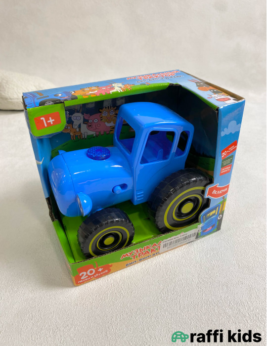 Göy Traktor Oyuncağı – Uşaqlar üçün Əyləncəli Oyuncaq | Raff Kids