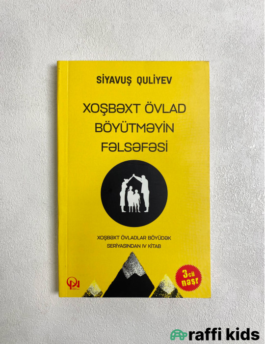 Xoşbəxt övlad böyütməyin fəlsəfəsi - körpələr üçün kitablar|Raffi Kids