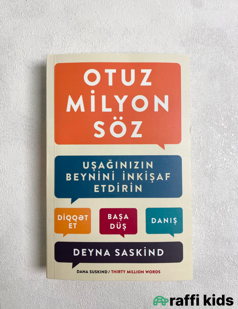 Otuz milyon söz - körpə inkşafı üçün kitablar|Raffi Kids
