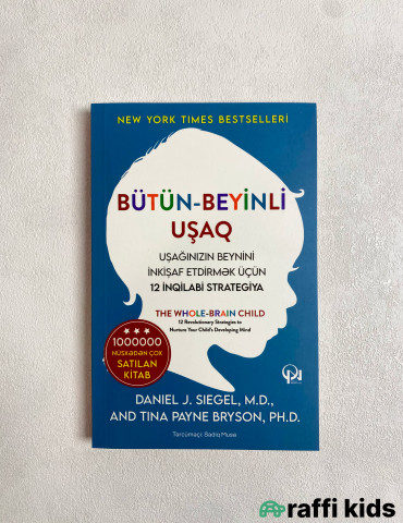 Bütün-beyinli uşaq - körpə inkşafı üçün kitablar|Raffi Kids