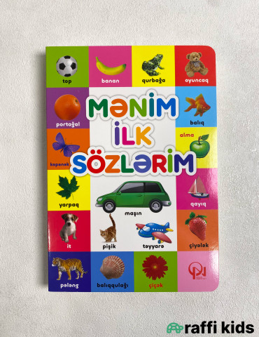 Mənim ilk sözlərim - körpə inkşafı üçün kitablar|Raffi Kids