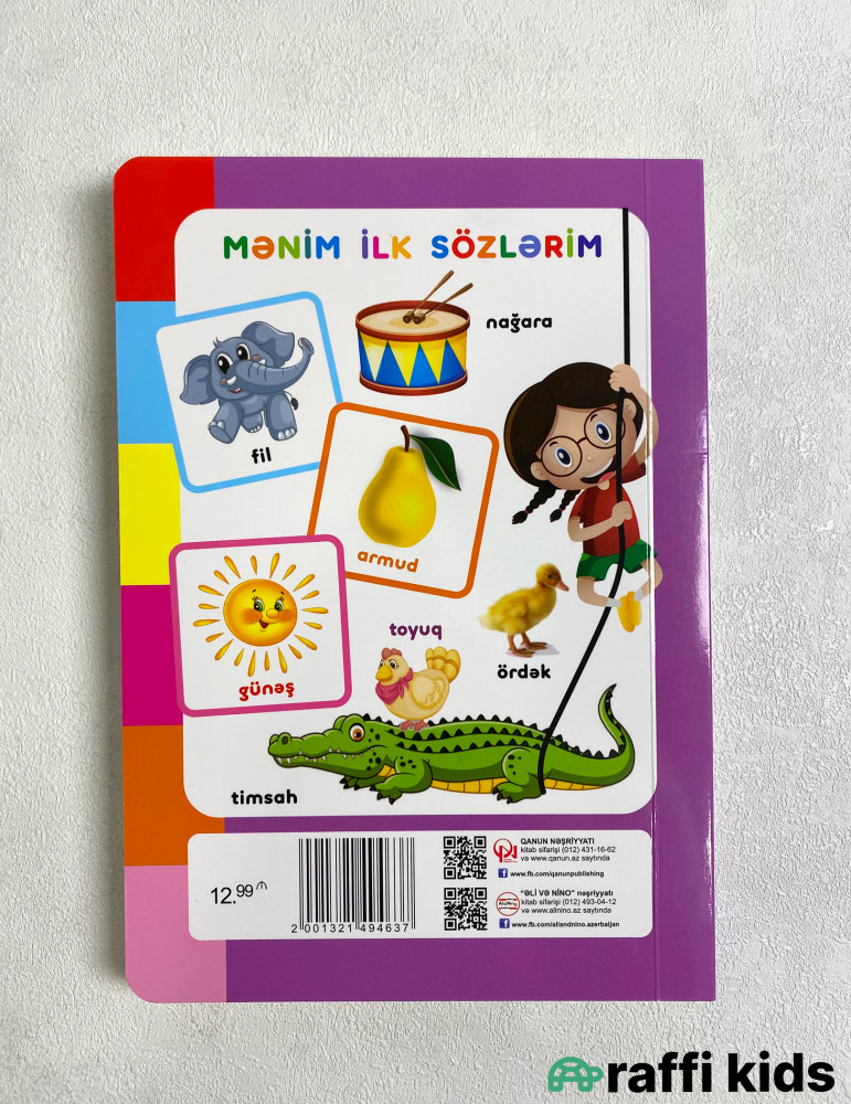 Mənim ilk sözlərim - körpə inkşafı üçün kitablar|Raffi Kids
