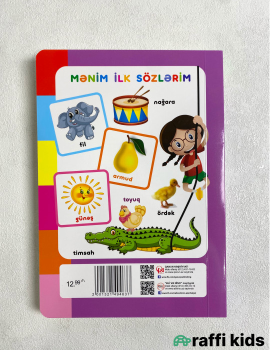 Mənim ilk sözlərim - körpə inkşafı üçün kitablar|Raffi Kids