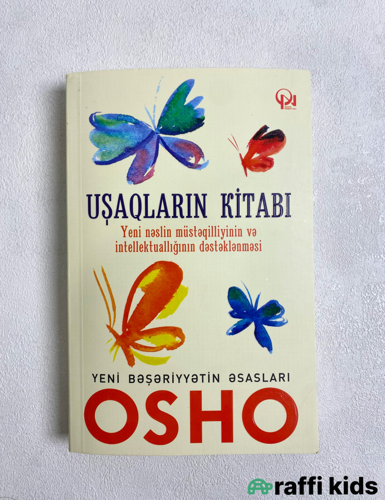 Uşaqların kitabı - körpə inkşafı üçün kitablar|Raffi Kids