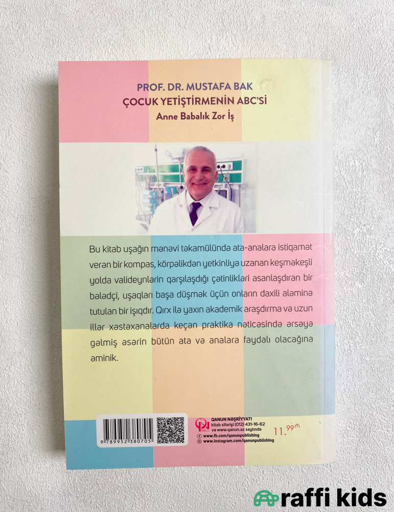 Uşaq böyütmənin A B C-si - körpə inkşafı üçün kitablar|Raffi Kids