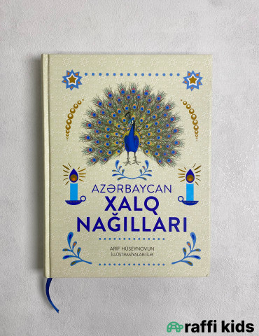 Azərbaycan xalq nağılları - körpələr üçün kitablar|Raffi Kids
